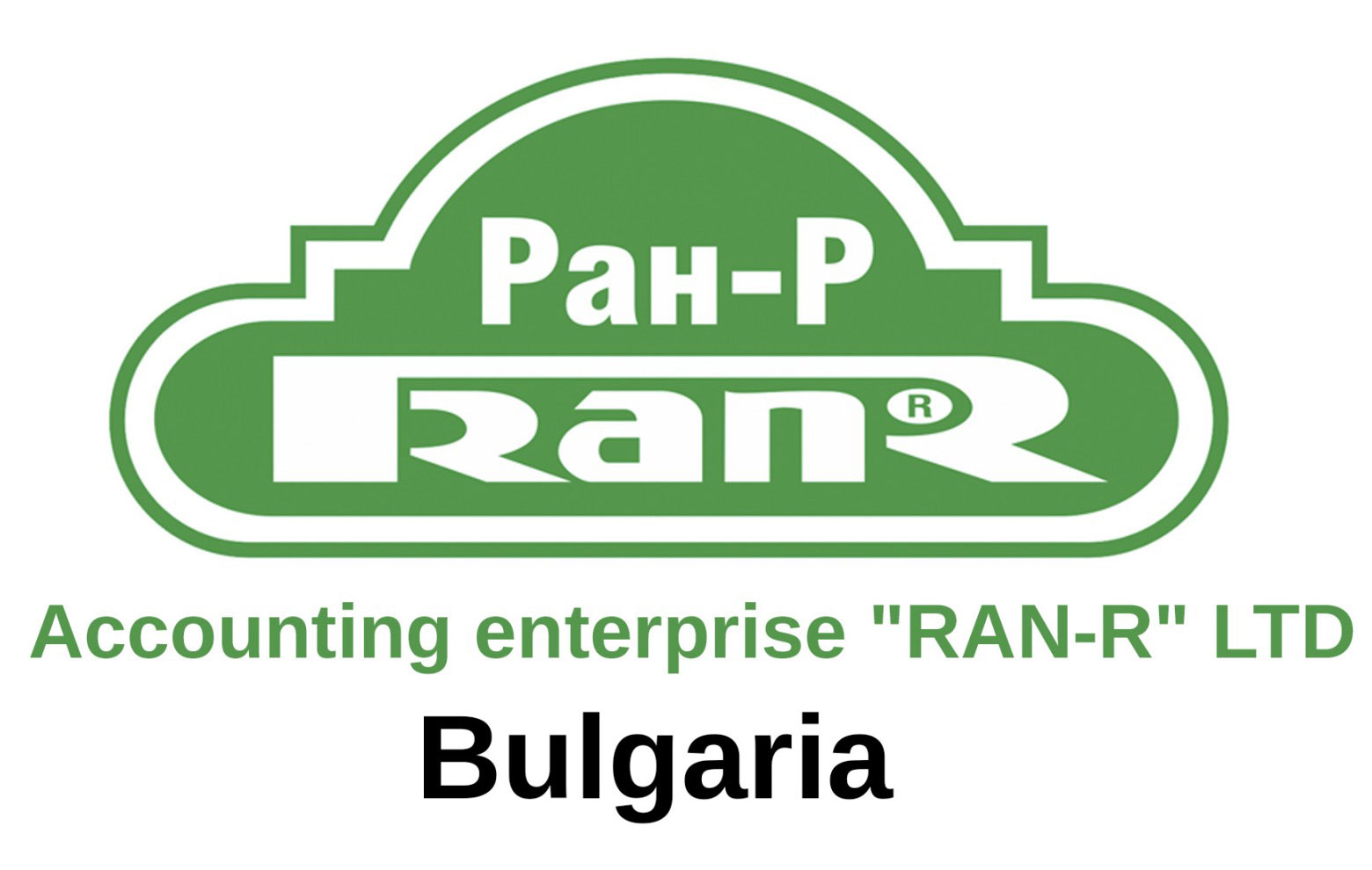 Logo-ran-r-enterprise